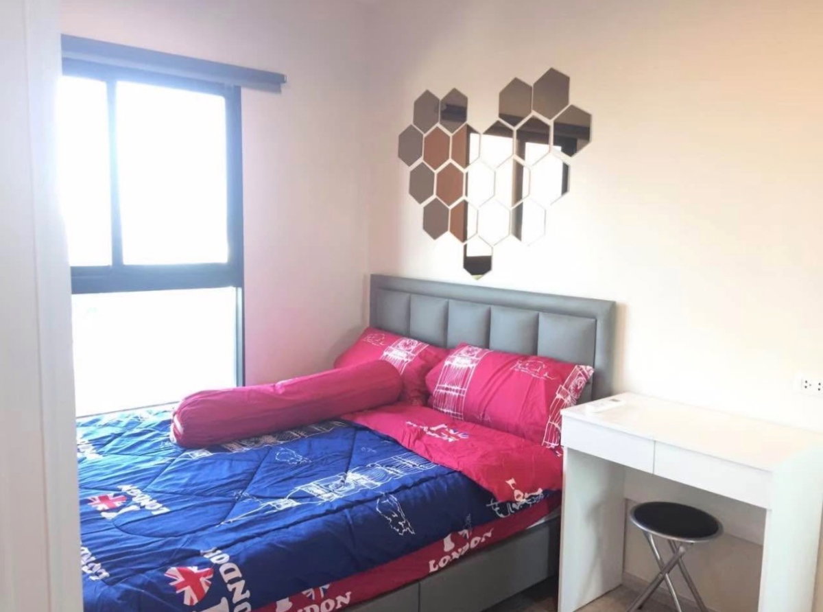 picture ADD line id : @cutecondo available to touring please make appointment here - 7/7