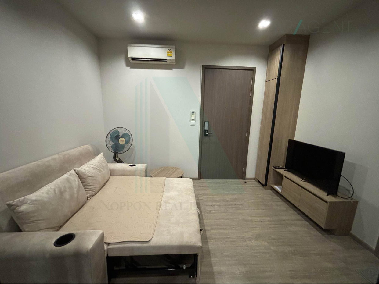 รูป 📌 ขายคอนโด เดอะ ไลน์ วงศ์สว่าง อาคาร 1 ชั้น 29 1 ห้องนอน ขนาด 32 ตรม ใกล้ Big C วงศ์สว่าง - รูปที่ 7/8