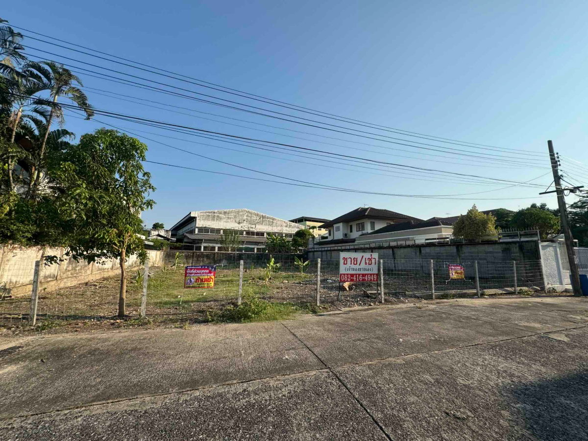 picture For rent Vacant land in Seri Village Ladprao 101 - 2/3