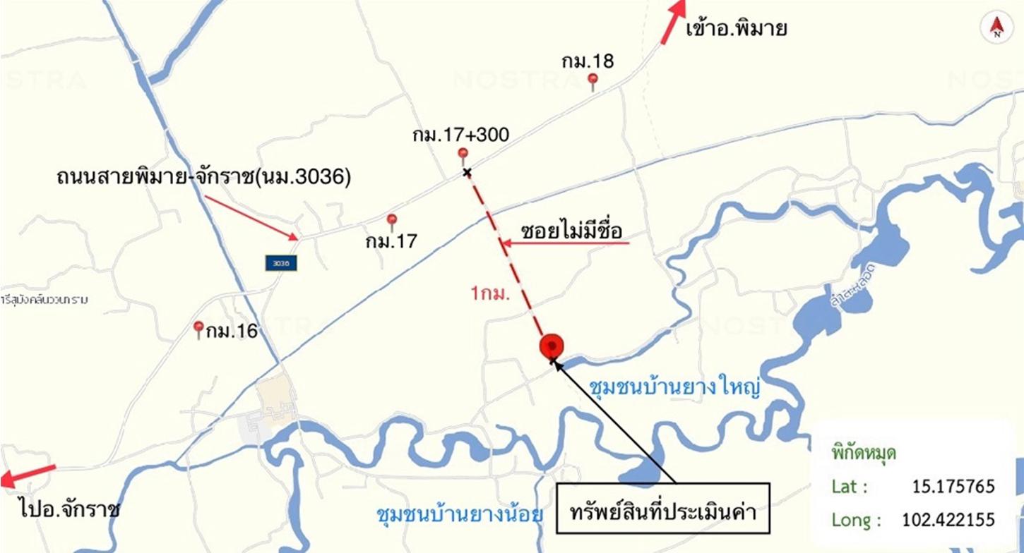 รูป บ้านเดี่ยว 80 ตร.วา พิมาย นครราชสีมา 940,000 - รูปที่ 12/12