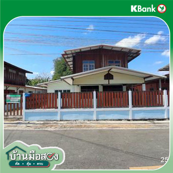picture HOME 222 Sq.w. Chaturaphak Phiman Roi Et for 2.1M - 36/38