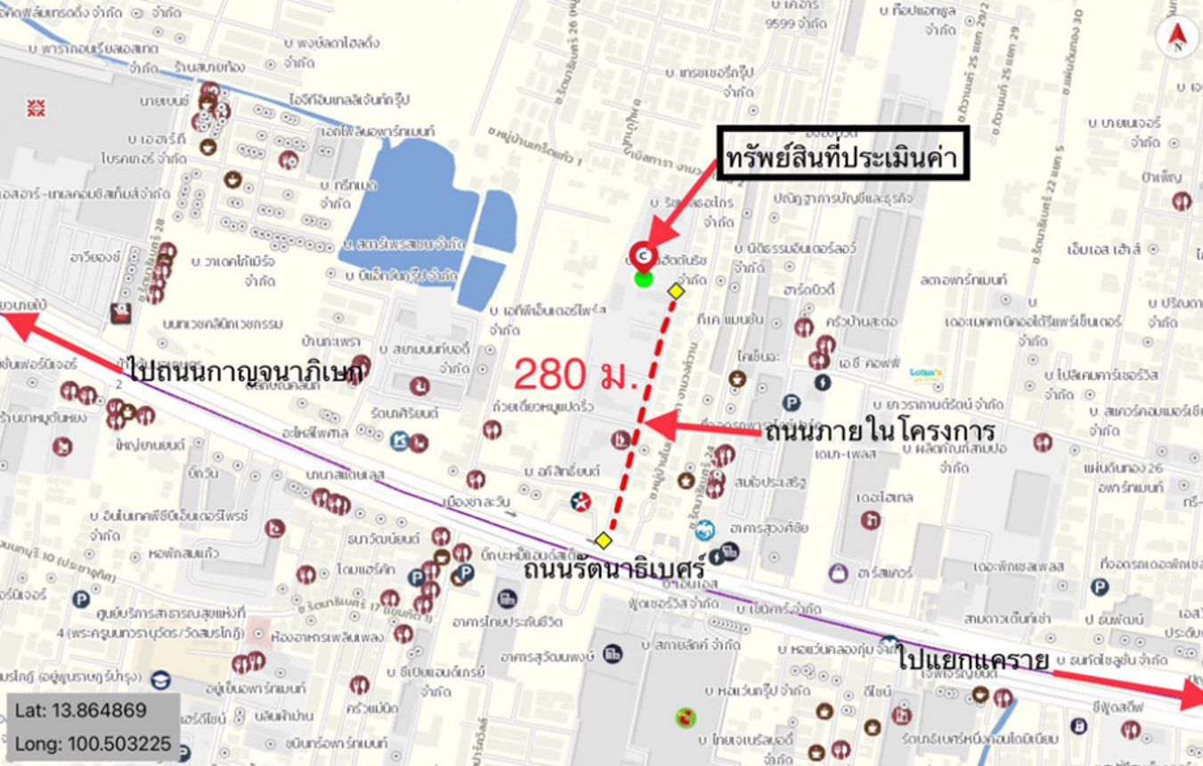รูป คอนโดมิเนียม 22.64 ตร.ม. ลุมพินี พาร์ค รัตนาธิเบศร์-งามวงศ์วาน เมืองนนทบุรี นนทบุรี 1.8M - รูปที่ 14/14