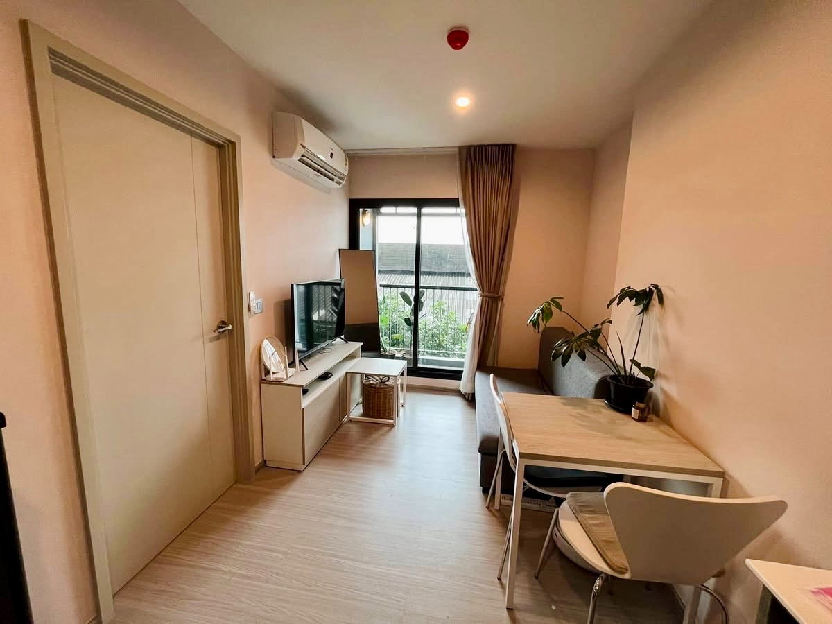 รูป เช่า แอสปาย เอราวัณ ไพร์ม เฟอร์ฯครบ ก้าวเดียวถึง BTS ช้างเอราวัณ ต่อเดียวถึงสยาม  - รูปที่ 1/7