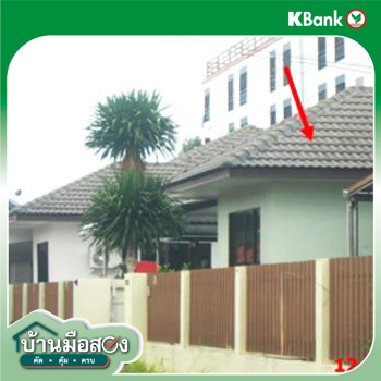 รูป บ้านเดี่ยว 59.7 ตร.วา พงศ์พัชร เมืองลำพูน ลำพูน 1.8M - รูปที่ 12/14