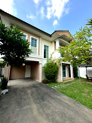 Houses for sale Bangkok : Two-story detached house for sale in Passorn 19 Village, Chatuchak, Sai Mai District, Bangkok.