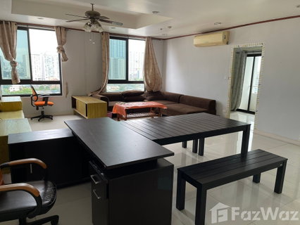 3 Bedroom Condo for sale at Elephant Tower  1742810