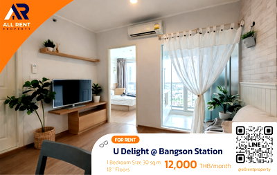Condos for rent : Comfortable living in the heart of Bangson ✨ U Delight Bangson | 1 Bedroom, 30 sq.m. | 18th Floor | Convenient location