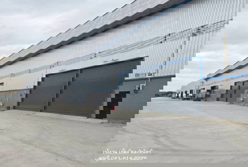 ให้เช่า โรงงาน โกดังใหญ่ คลังสินค้า ขนาดเริ่มต้น 100 ตร.ม. ถึง 8,000 ตร.ม. แถวแคราย คลองมะเดื่อ นาดี บางน้ำจืด จ.สมุทรสาคร  
