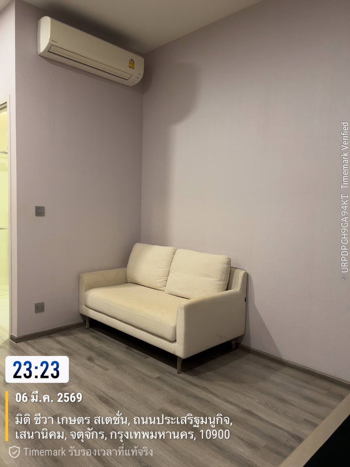 รูป  Miti Chiva Kaset Station ห้องสวย ราคาดี สอบถามเพิ่มเติมได้ที่ Line @condorental - รูปที่ 4/14