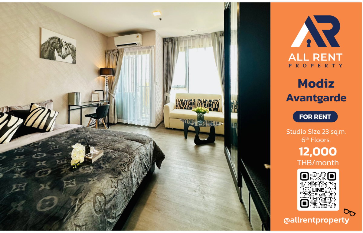 รูป 🔥 ปล่อยเช่าด่วน! Modiz Avantgarde คอนโดใกล้ ม.กรุงเทพ / รังสิต แหล่งของกิน เดินทางสะดวก - รูปที่ 1/11