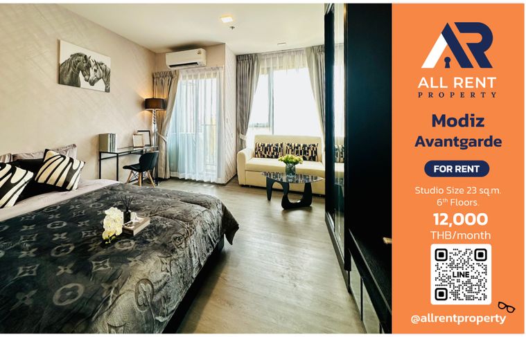 🔥 ปล่อยเช่าด่วน! Modiz Avantgarde คอนโดใกล้ ม.กรุงเทพ / รังสิต แหล่งของกิน เดินทางสะดวก