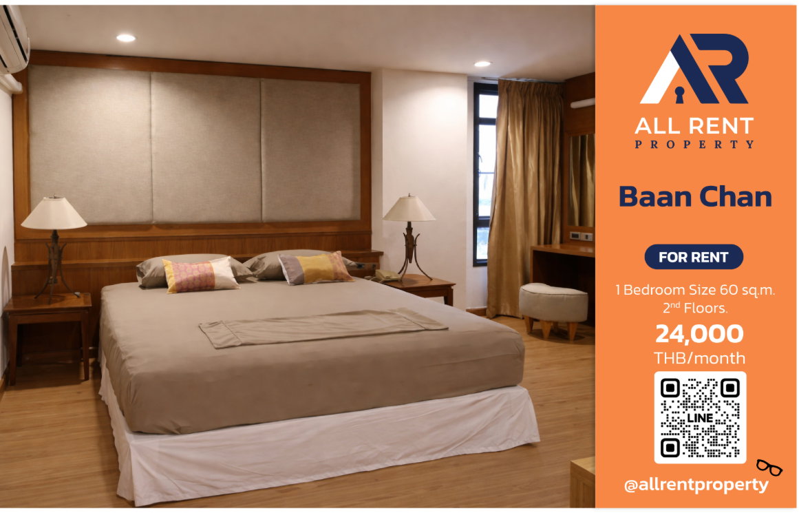 picture 🔥 Spacious, airy unit, ready to move in! Baan Chan | 24,000 THB/month - 1/9
