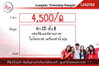 listing thumbnail image 10