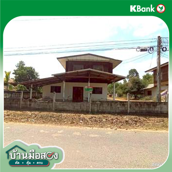 picture HOME 852 Sq.w. Phayakkhaphum Phisai Maha Sarakham for 1.8M - 48/50