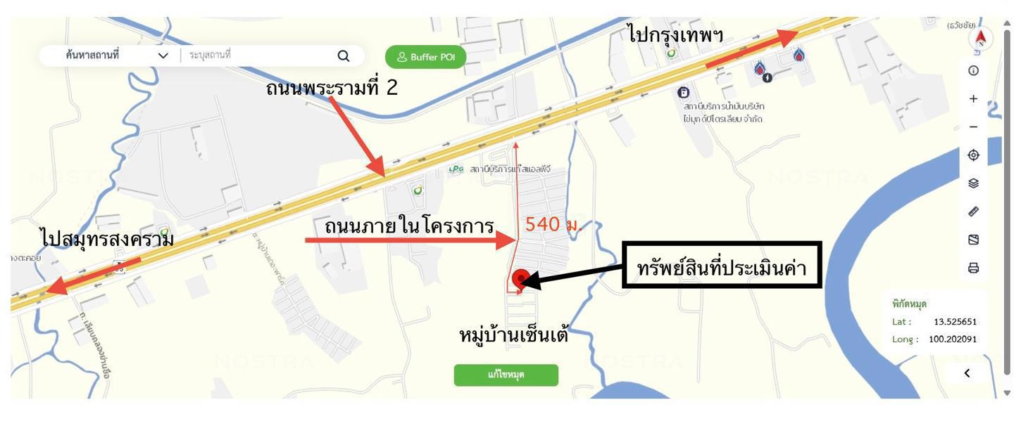 picture HOME 41.3 Sq.w. Muang Samut Sakhon Samut Sakhon for 3.5M - 36/36