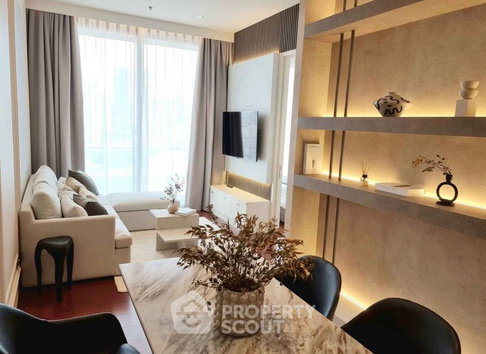 1-BR Condo at Khun By Yoo near BTS Thong Lor (ID 2791673)