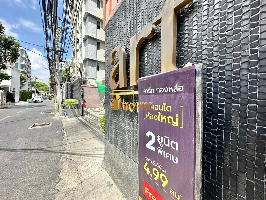 รูป Art at Thonglor | Modern 2 Bed Condo For Rent in Thong Lo - BR17952CD - รูปที่ 31/31