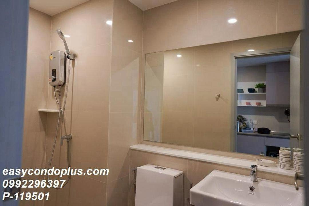 รูป P-119501 คอนโดฯสตูดิโอวิวเมือง แอสปาย อโศก-รัชดา ใกล้ MRT พระราม 9 เพียง 5 นาที! 2.65 ล้าน! | Line Id: @easycondoplus | 099-229-6397 - รูปที่ 6/8