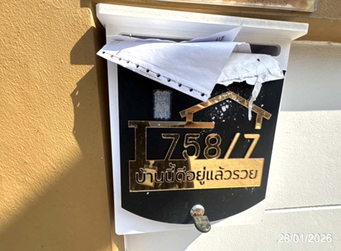 picture TOWN HOUSE 27.7 Sq.w. Pluak Daeng Rayong for 1.6M - 8/12