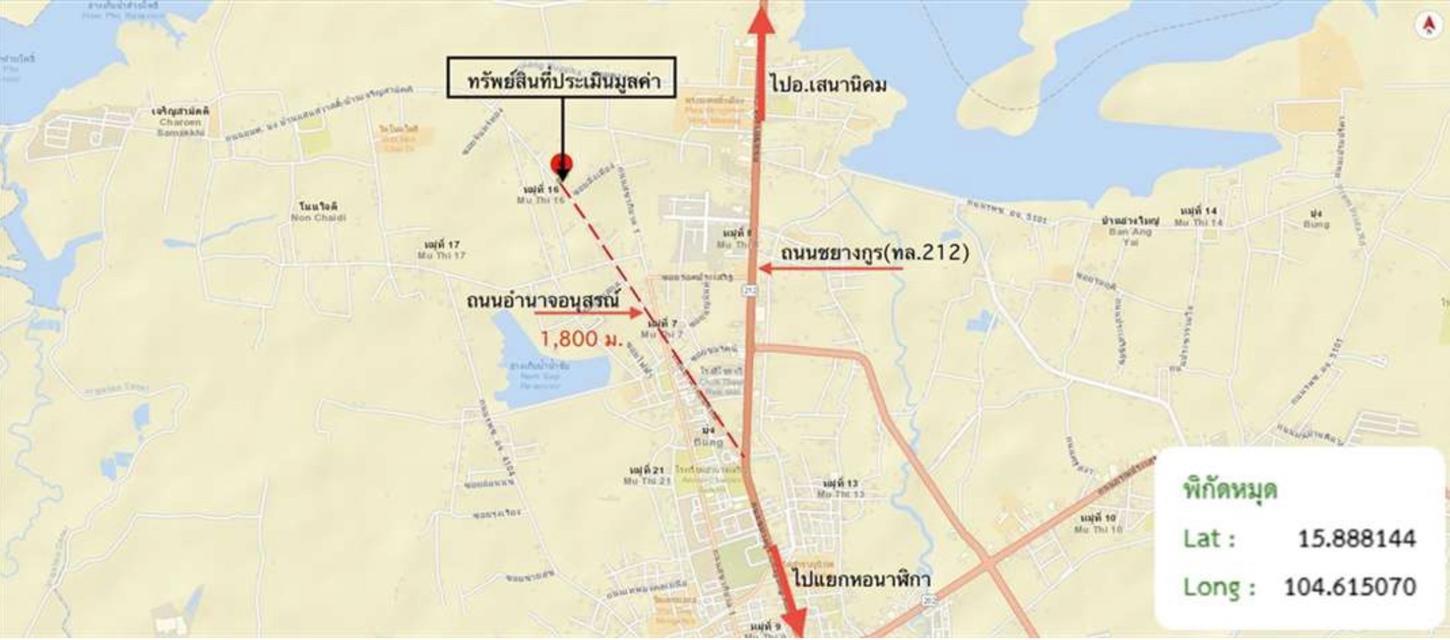 รูป บ้านเดี่ยว 523 ตร.วา เมืองอำนาจเจริญ อำนาจเจริญ 2.9M - รูปที่ 23/24