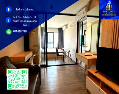 คอนโดให้เช่า : 🌟**ปล่อยเช่าคอนโด วิวสวย โล่ง เป็นส่วนตัว** Regent home Wutthakat ใกล้ bts วุฒากาศ🚝