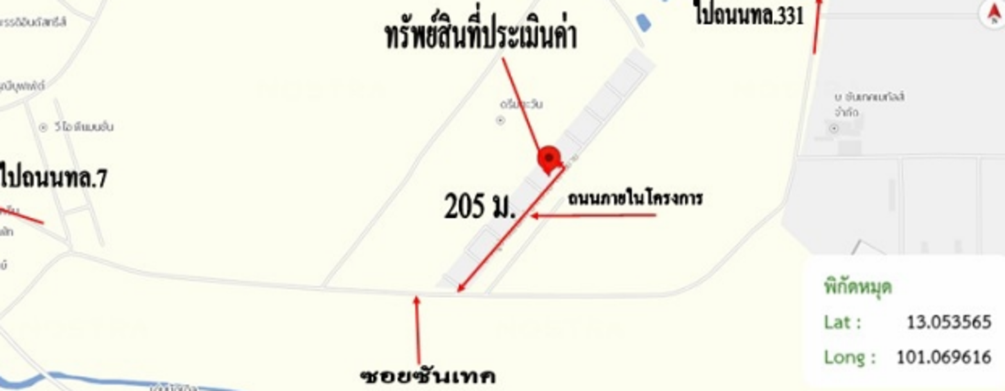 picture TOWN HOUSE 16 Sq.w. Si Racha Chonburi for 1.9M - 11/12