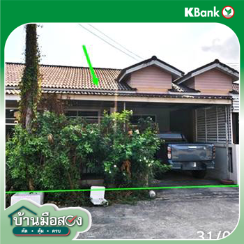 picture TOWN HOUSE 26 Sq.w. Pluak Daeng Rayong for 1.7M - 12/14