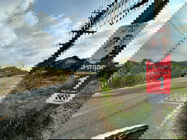 รูป ขายด่วน ที่ดินบางพระ ศรีราชา ใกล้โรงเรียนประเสริฐสุข - รูปที่ 15/15