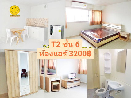 รูปภาพ Start 🤩 3200 Ready to move in Mangthongthani Closely Cosmo, St.Fran school, Commando