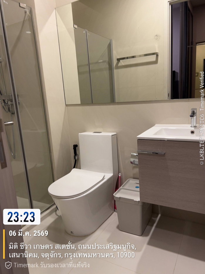 รูป  Miti Chiva Kaset Station ห้องสวย ราคาดี สอบถามเพิ่มเติมได้ที่ Line @condorental - รูปที่ 12/14