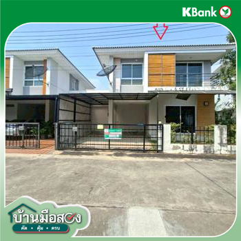 picture HOME 41.3 Sq.w. Muang Samut Sakhon Samut Sakhon for 3.5M - 34/36
