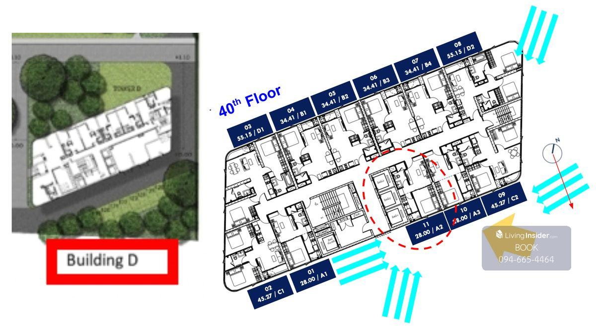 รูป 🔥 ชั้นสูง วิวปัง! Skyrise Avenue สุขุมวิท 64 | 1 นอน 28 ตร.ม. | ชั้น 40 | ใกล้ BTS / คาเฟ่รอบๆ - รูปที่ 6/13