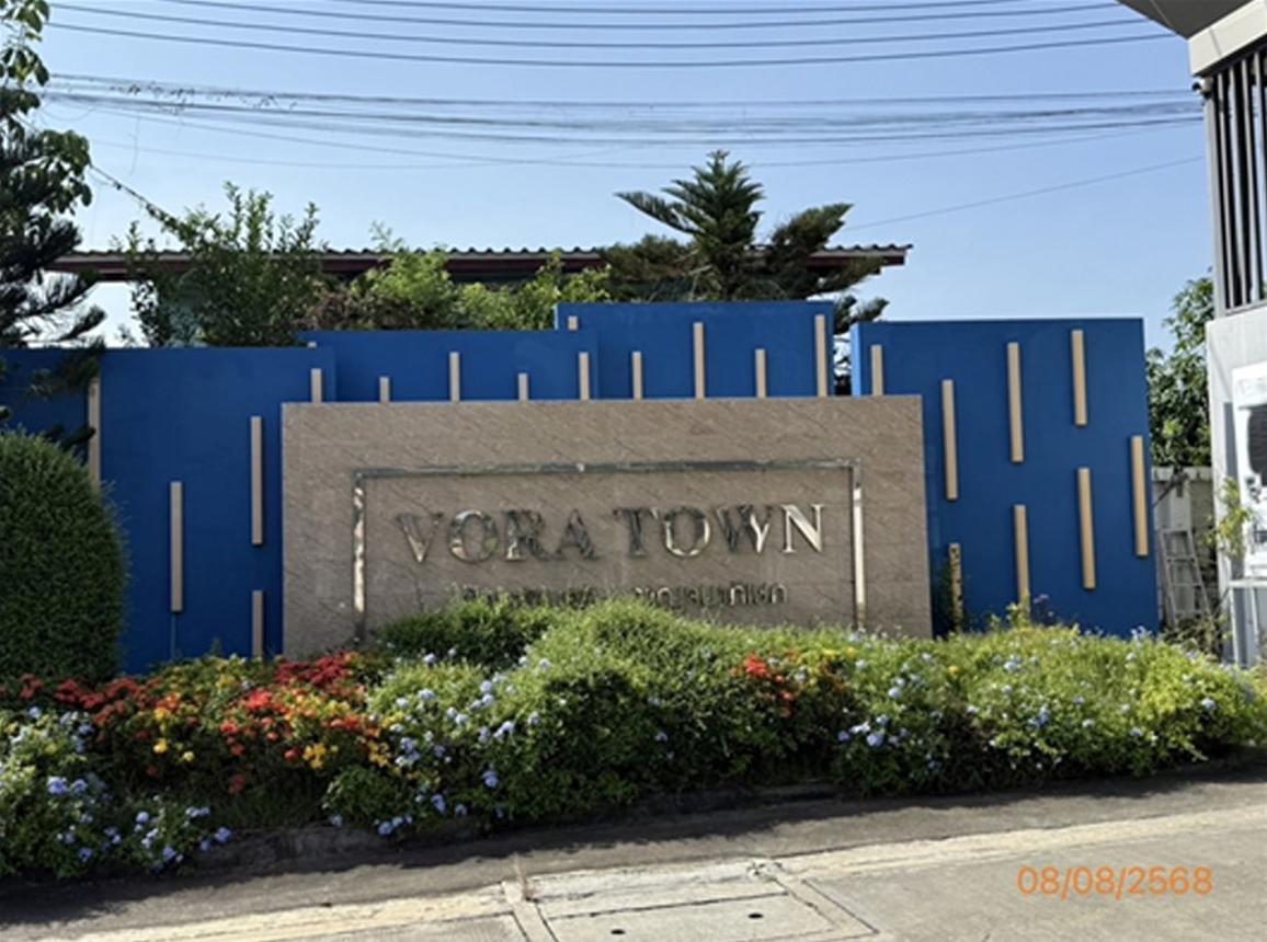picture TOWN HOUSE 20.6 Sq.w. Bang Bua Thong Nonthaburi for 2.2M - 11/16