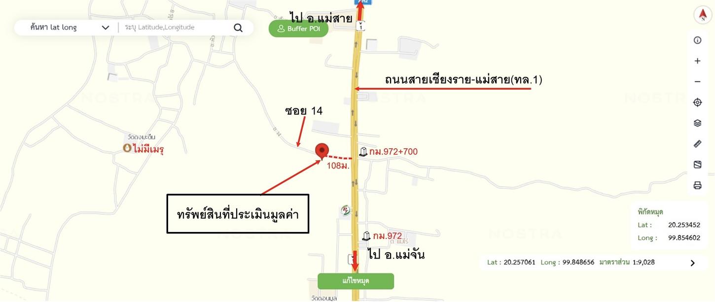 รูป บ้านเดี่ยว 273 ตร.วา แม่จัน เชียงราย 2.1M - รูปที่ 39/40