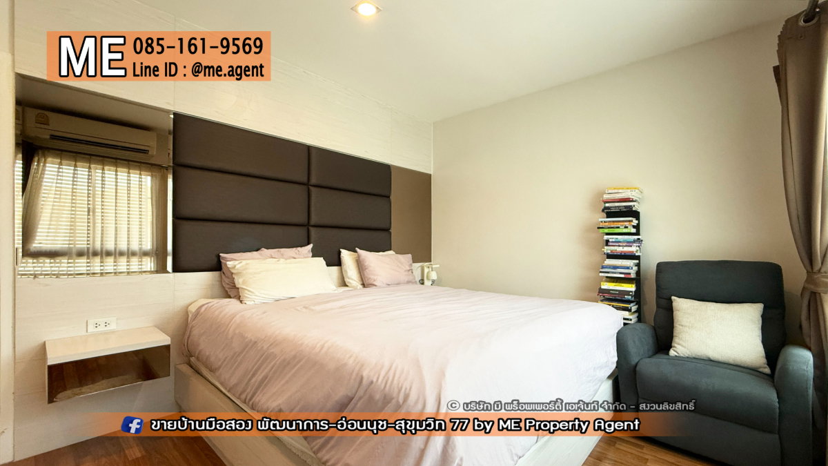 รูป ขายบ้านเดี่ยว พฤกษาวิลล์ 57 พัฒนาการ 32 ตกแต่งสวย พร้อมอยู่ พร้อมเข้าอยู่ ใกล้เอกมัย – ทองหล่อ – สุขุมวิทโทร 064-954-9619 มุก (BC30-38) - รูปที่ 12/37