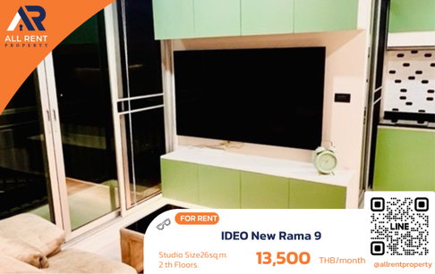 Value-for-money, fully functional, ready-to-move-in room 📍 The Parkland Srinakarin Lakeside | 1 Bedroom | Floor 12A