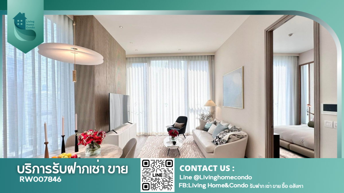 รูป ให้เช่า SCOPE Langsuan คอนโดมิเนียมระดับ Super Luxury ทำเลทอง ห้องกว้าง ตกแต่งพร้อมเข้าอยู่ ใกล้ BTS ชิดลม-RW007846 - รูปที่ 1/10