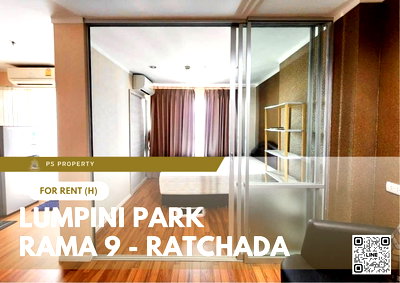 คอนโดให้เช่า : ให้เช่า ✨ Lumpini Park Rama 9 - Ratchada ✨ เฟอร์นิเจอร์ เครื่องใช้ไฟฟ้าครบ ใกล้ RCA