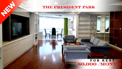 Condos for rent Rama 3 Road : 🚆 Prime Condo Location For Rent 📌 President Park Sukhumvit 24  (Line: @rent2022) | Near BTS Phrom Phong  ✨ Ready to move in! ✨ 📌 Ref A11130