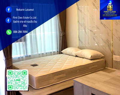 คอนโดให้เช่า : 🌟 COBE เกษตร-ศรีปทุม  คอนโดใหม่ 0 เมตร BTS บางบัว 🌟