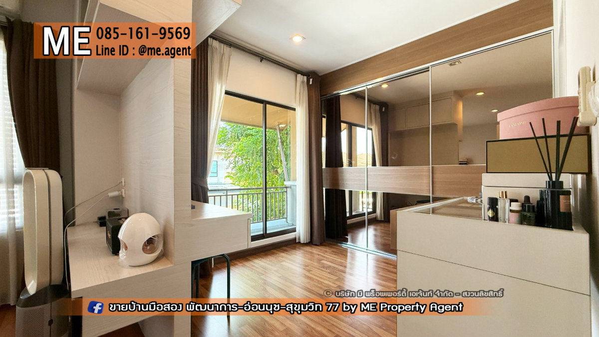 รูป ขายบ้านเดี่ยว พฤกษาวิลล์ 57 พัฒนาการ 32 ตกแต่งสวย พร้อมอยู่ พร้อมเข้าอยู่ ใกล้เอกมัย – ทองหล่อ – สุขุมวิทโทร 064-954-9619 มุก (BC30-38) - รูปที่ 31/37