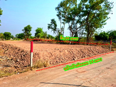 ที่ดิน สถานีขนส่งผู้โดยสารแห่งที่ 3 บขส.ขอนแก่น : ขายที่ดิน 153 ตร.วา ทำเลดีใกล้บึงหนองโคต,มหาวิทยาลัยภาคฯ,ตลาดต้นตาล 