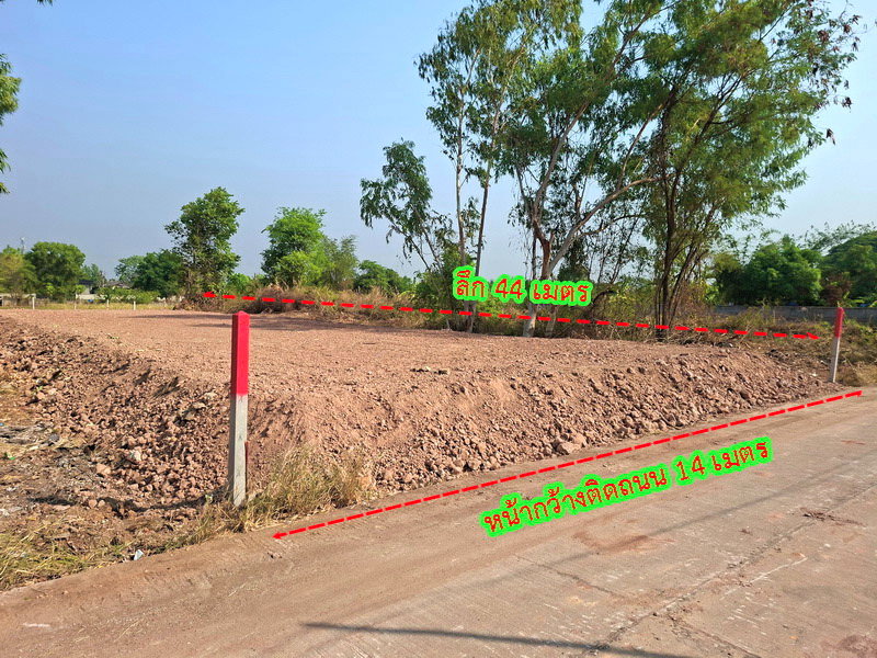 รูป ขายที่ดิน 153 ตร.วา ทำเลดีใกล้บึงหนองโคต,มหาวิทยาลัยภาคฯ,ตลาดต้นตาล  - รูปที่ 1/6