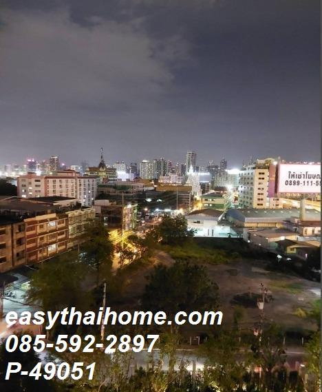 รูป [ห้องราคาถูกกว่าตลาด รีบนัดดูเลย! โมดิซ สุขุมวิท 50 ชั้น 14 วิวเมือง P-49051 เขตคลองเตย ใกล้ BTS อ่อนนุช] | 15,000 | line @easythaihome 085-592-2897 - รูปที่ 2/10