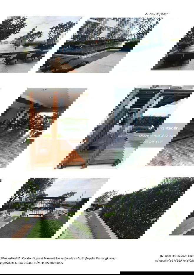 รูป ห้องว่างให้เช่า คอนโด Supalai City Resort Phranangklao Station - Chao Phraya (ศุภาลัย ซิตี้ รีสอร์ท สถานีพระนั่งเกล้า - เจ้าพระยา) - รูปที่ 2/7