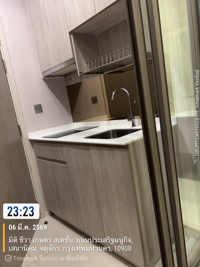 รูป  Miti Chiva Kaset Station ห้องสวย ราคาดี สอบถามเพิ่มเติมได้ที่ Line @condorental - รูปที่ 7/14