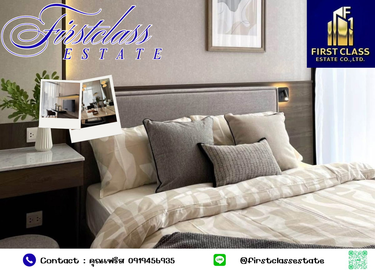 รูป ให้เช่า Noble Around Sukhumvit 33 🏙️🍙✨ คอนโดใจกลางสุขุมวิท ทำเลดี ใกล้ BTS เดินทางสะดวก 🚆🍣 - รูปที่ 1/9