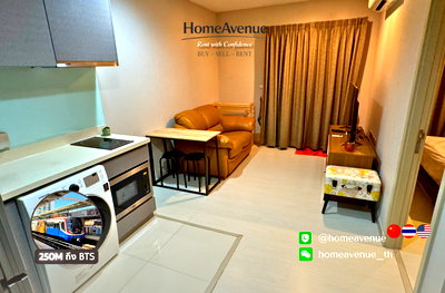 Condos for rent : Highlight✨ 1 Bedroom 🚇 Near BTS Thonglor💥📲 Line: @homeavenue ⭐HA-5044