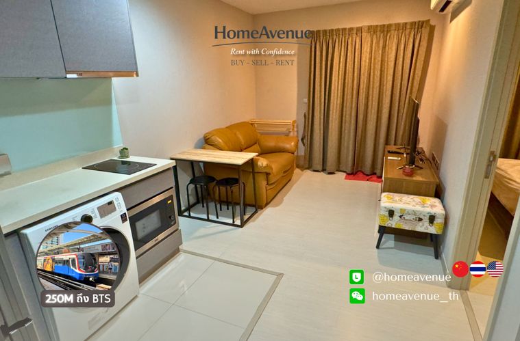 Highlight✨ 1Bed 🚇 ใกล้BTS ทองหล่อ💥📲 Line: @homeavenue ⭐HA-5044