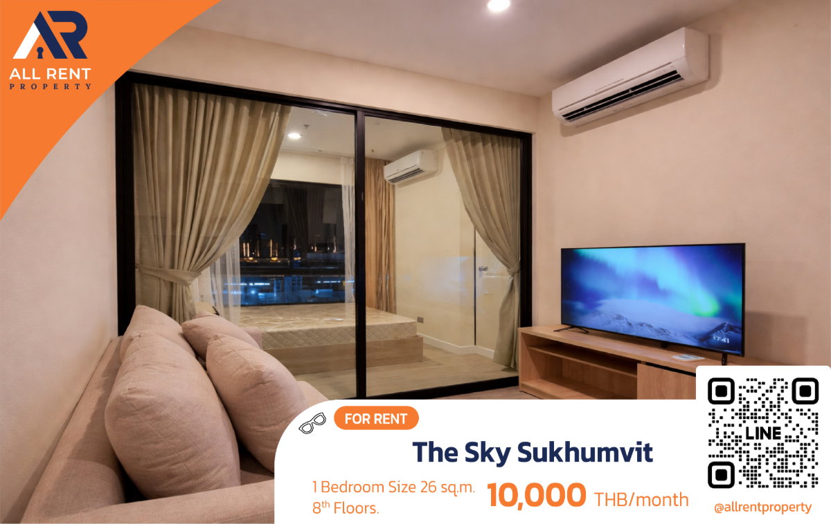 รูป 🔥 คุ้มสุด The Sky Sukhumvit (เดอะ สกาย สุขุมวิท) ติด BTS ห้องวิวสูง ราคาดี พร้อมอยู่ - รูปที่ 1/14